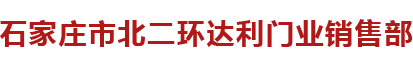 ʯ���f�б����h(hu��n)�_(d��)���T(m��n)�I(y��)�N(xi��o)�۲�